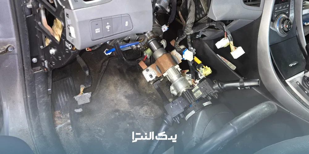 خرابی کوپلینگ فرمان برقی النترا ۲۰۱۵