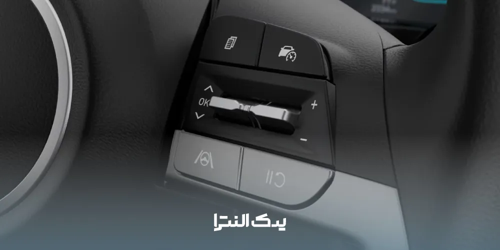 کروز کنترل تطبیقی هیوندای النترا فول ۲۰۲۵