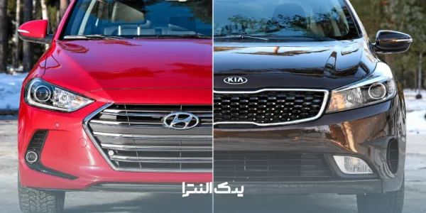 النترا یا سراتو؟ مقایسه کامل مشخصات