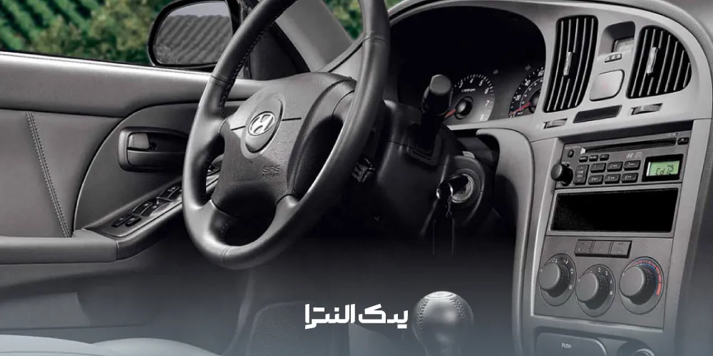 طراحی کابین و داشبورد هیوندای النترا قدیمی نسل XD